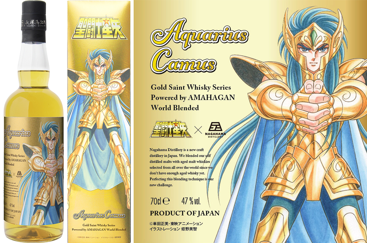 NEWS | SAINT SEIYA ANIMATION OFFICIAL