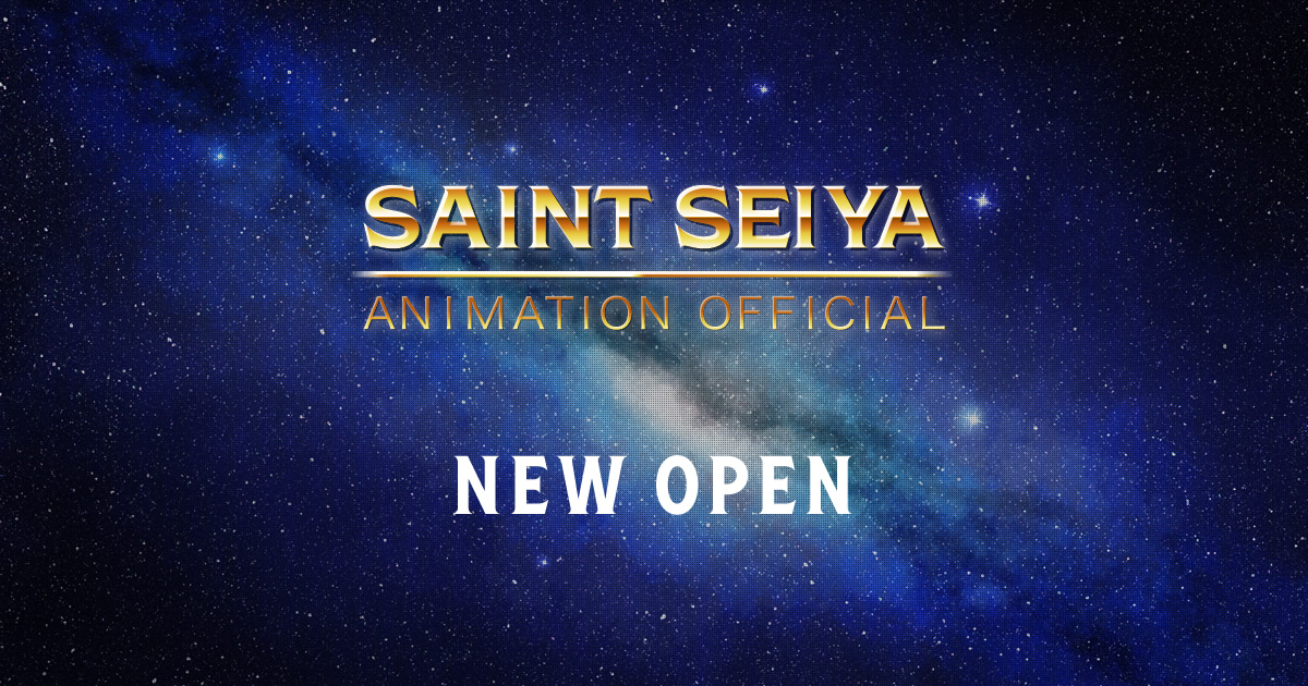 Cavaleiros do Zodíaco  Saint seiya, Anime, Animation