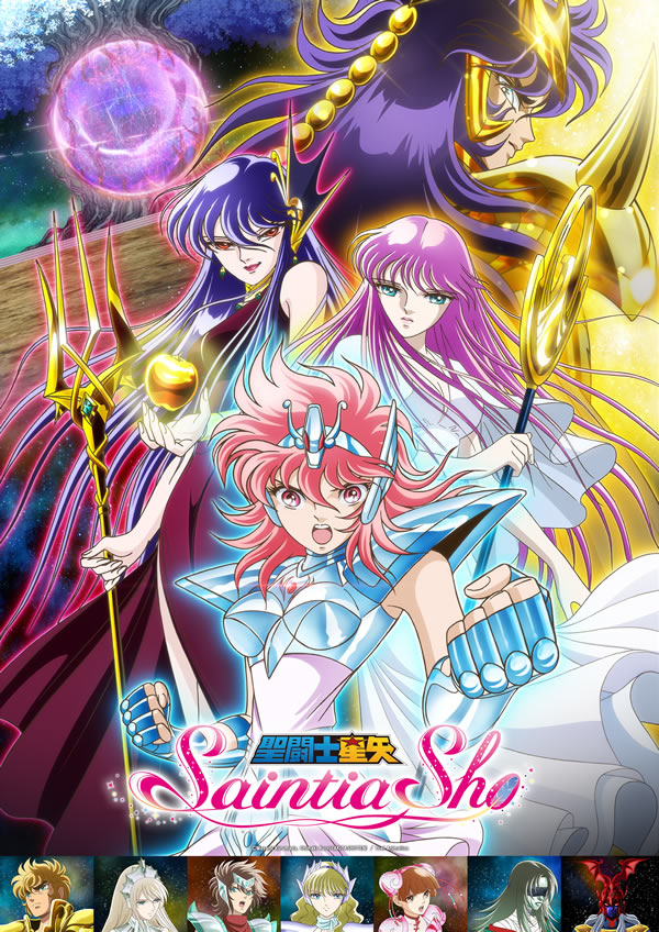 Anime - Saint Seiya Saint Seiya Awakening - Phoenix Ikki | Paperzone VN
